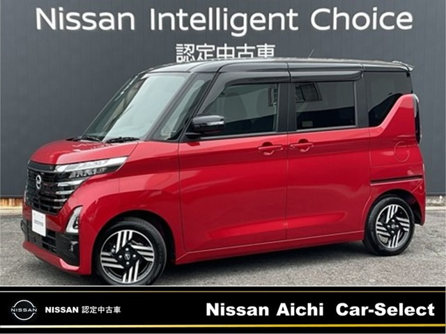 ルークスハイウェイスター