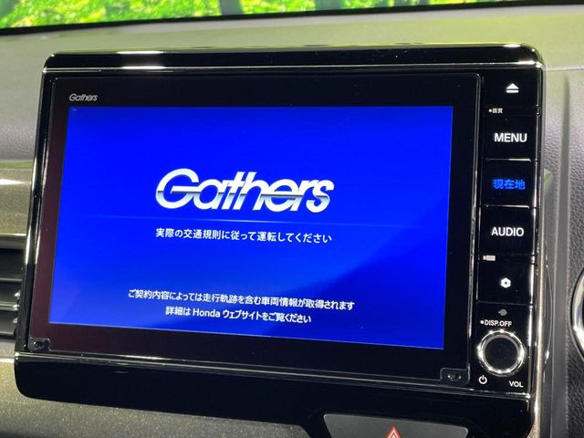N-WGNカスタムL ホンダ センシング
