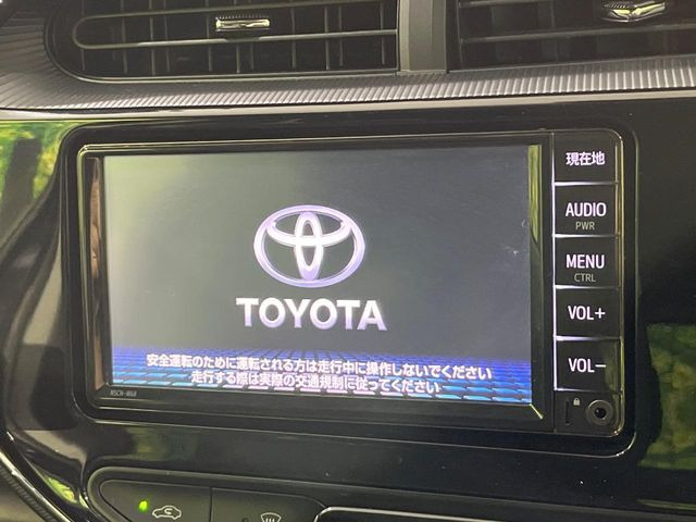 アクア1.5 S スタイルブラック