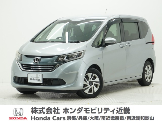 フリード+1.5 ハイブリッド G ホンダセンシング