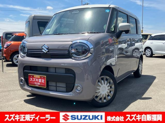 ワゴンRスマイルハイブリッド(HYBRID) X