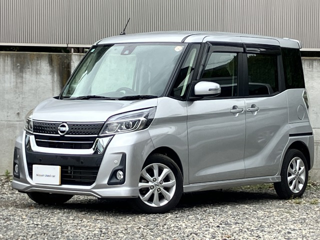 デイズルークスハイウェイスター X 4WD