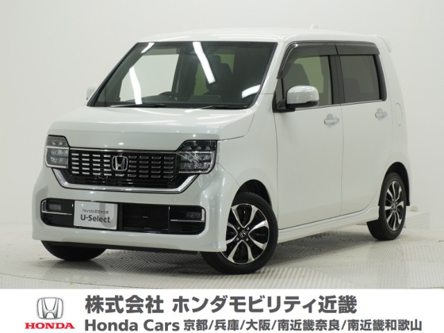 N-WGNカスタムL ホンダ センシング