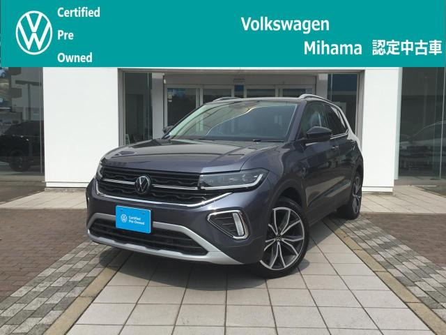 T-CrossTSI スタイル