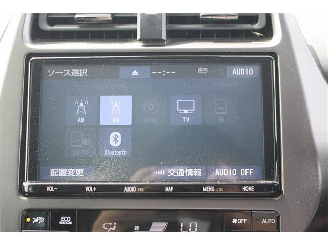 プリウスPHV1.8 S GR スポーツ