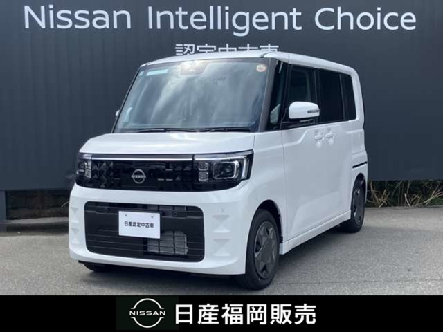 デイズルークスX