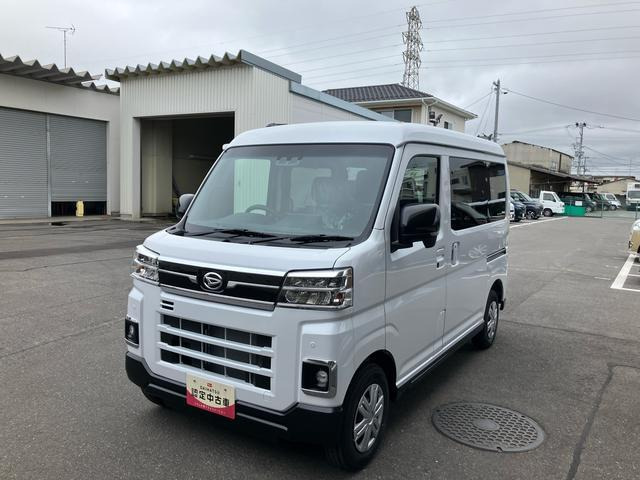 アトレー