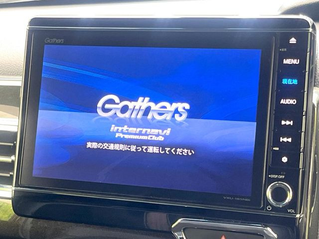 N-BOXカスタムG L ターボ ホンダセンシング