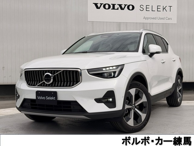 XC40ウルトラ B4 AWD 4WD