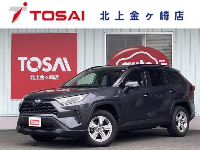 RAV42.5 ハイブリッド X E-Four 4WD