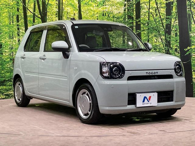 �������x�̃K���X�疌�ŝ����͂������A�㎿�ȃc���E����������B���O����_���J�����؂Ȉ��Ԃ�ی삵�A�F�����E�򉻂�h�~�B�u�e�X�v���b�V���R�[�g�v�A�u�e�v���~�b�T�R�[�g�v���炨�I�т��������܂��B