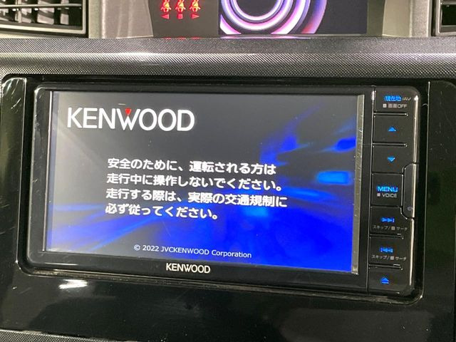 ルーミー1.0 G