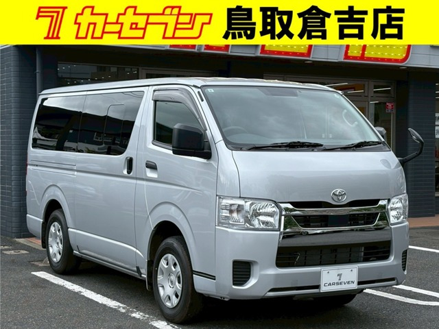 ハイエースバン2.8 DX ロング ディーゼル 4WD