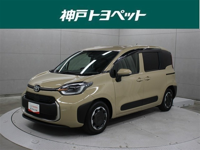 シエンタハイブリッド 1.5 Z