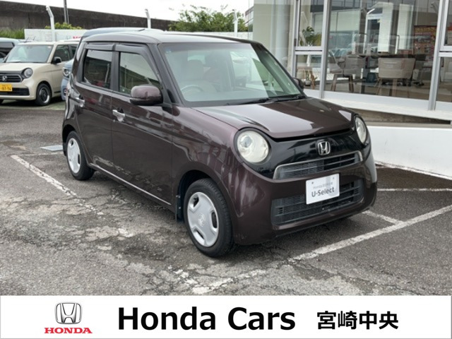 N-ONEG Lパッケージ