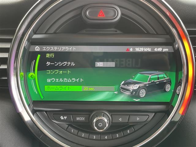ミニ