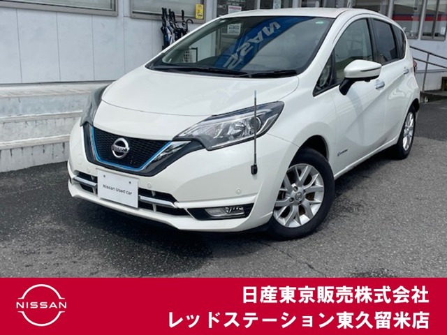 ノート1.2 e-POWER メダリスト
