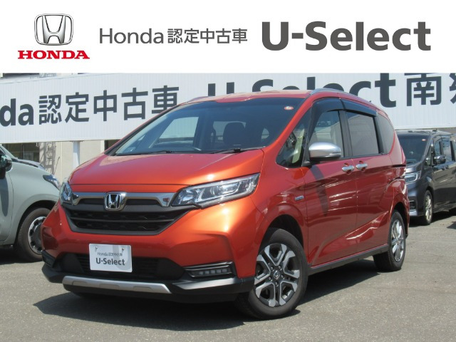 フリード+1.5 ハイブリッド クロスター ホンダセンシング 4WD