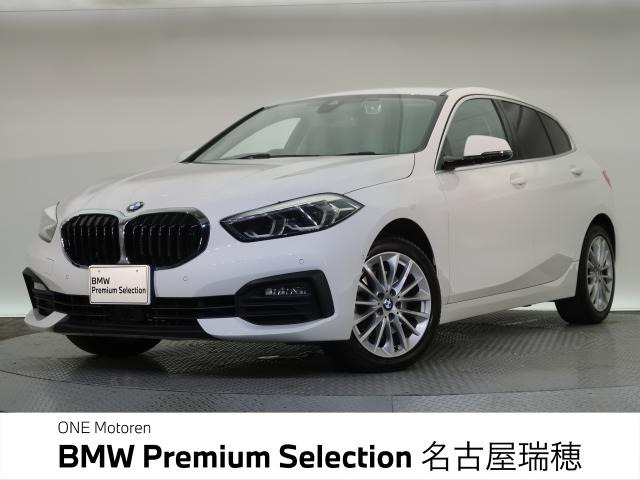 1シリーズ118d プレイ エディション ジョイプラス
