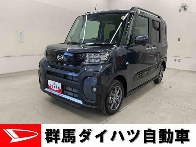 タントファンクロス 4WD