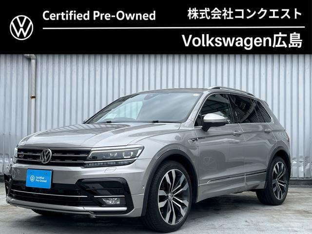 ティグアンTSI Rライン ディナウディオ