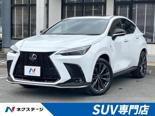 NX350h Fスポーツ