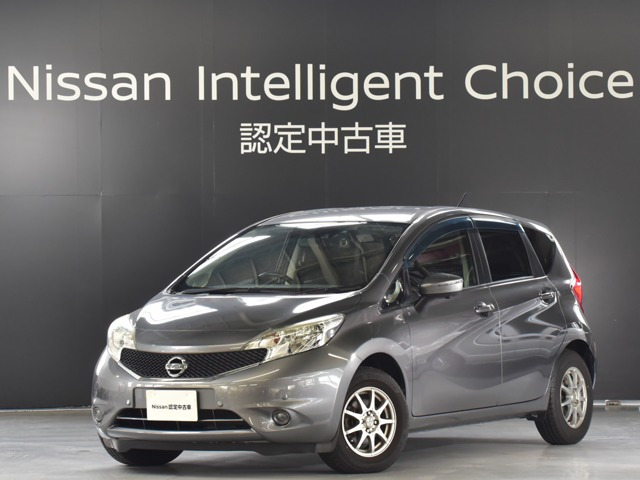 ノート1.2 X DIG-S