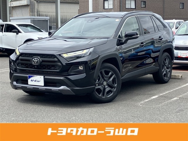 RAV4