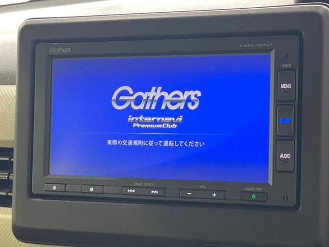 N-BOXG L ホンダセンシング