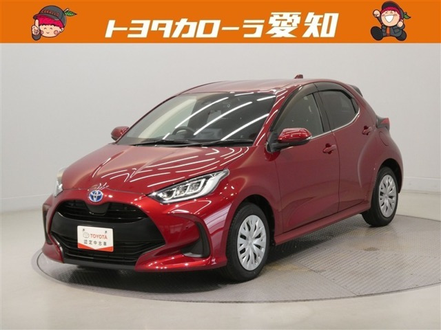 ヤリス1.5 ハイブリッド Z