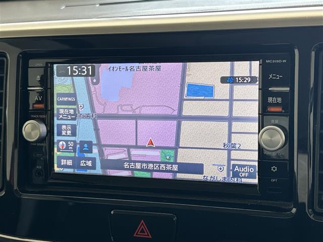 デイズルークスハイウェイスター X Vセレクション