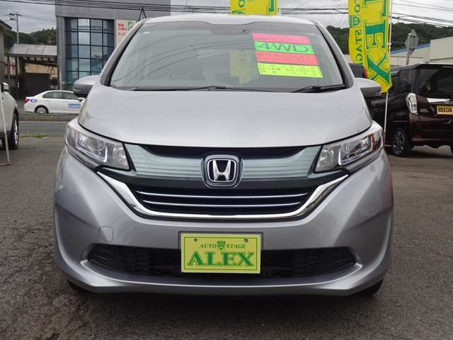 フリード+1.5 ハイブリッド G 4WD