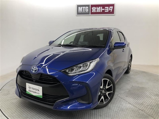 ヤリス1.5 ハイブリッド Z
