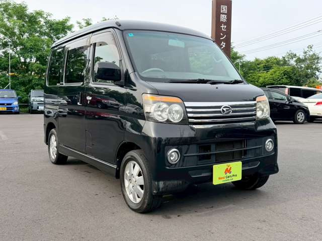 アトレーワゴンカスタムターボ RS