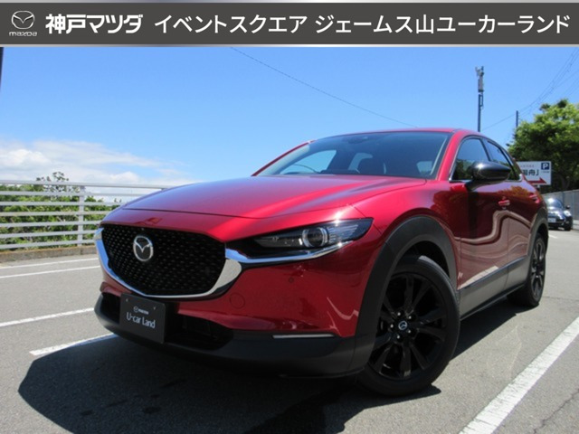 CX-302.0 20S
