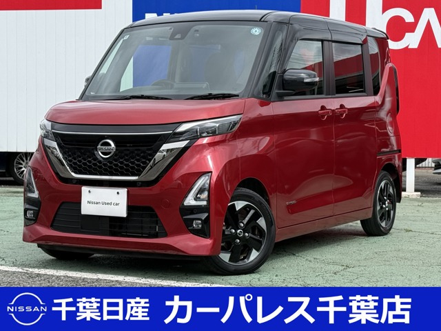 ルークスハイウェイスターX アーバンクロム プロパイロットエディション