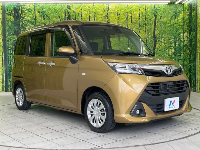 �������x�̃K���X�疌�ŝ����͂������A�㎿�ȃc���E����������B���O����_���J�����؂Ȉ��Ԃ�ی삵�A�F�����E�򉻂�h�~�B�u�e�X�v���b�V���R�[�g�v�A�u�e�v���~�b�T�R�[�g�v���炨�I�т��������܂��B