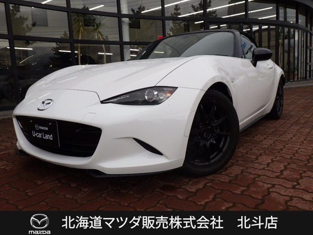 ロードスター1.5 S スペシャルパッケージ
