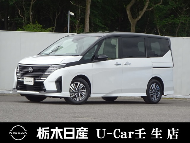 セレナ1.4 e-POWER ハイウェイスターV