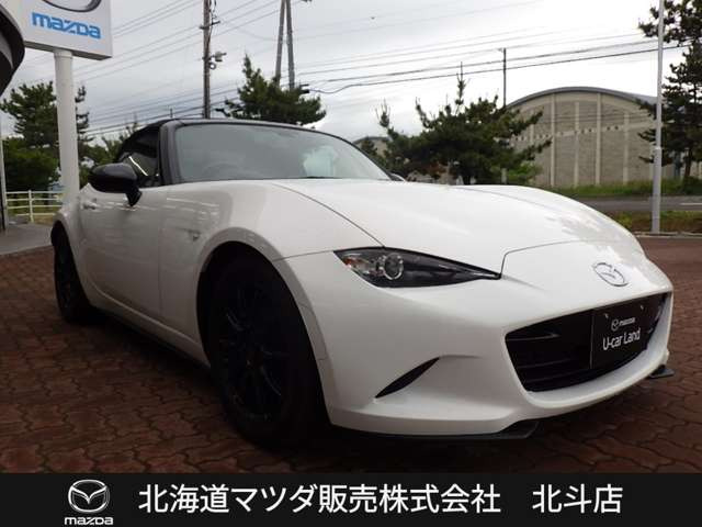 ロードスター1.5 S スペシャルパッケージ