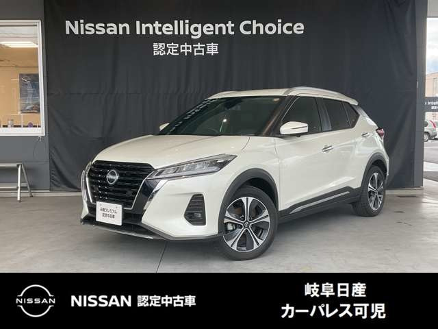 キックス1.2 X (e-POWER)