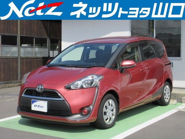 シエンタ1.5 G
