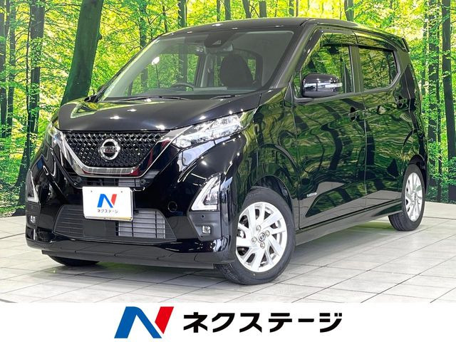 デイズハイウェイスターX