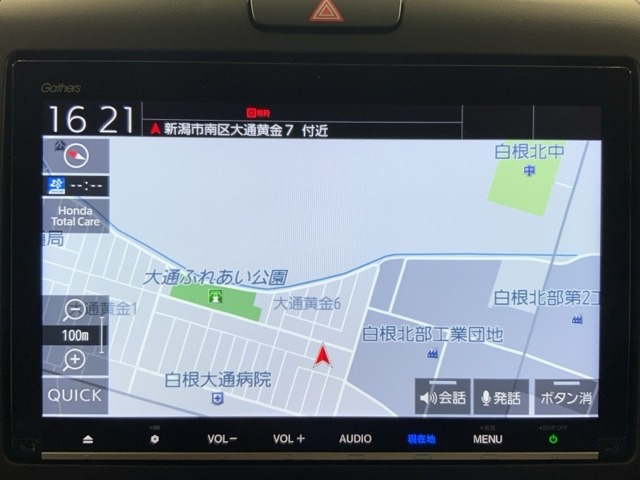 フリード1.5 ハイブリッド G 4WD