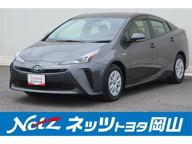 プリウス1.8 S