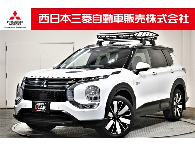 アウトランダーPHEV 2.4 P 4WD