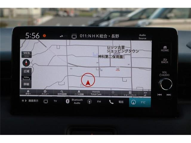 ヴェゼル1.5 e:HEV Z 4WD