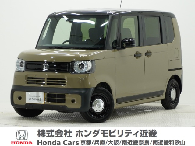 N-BOXジョイ 2トーン