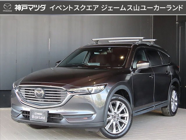 CX-82.2 XD プロアクティブ