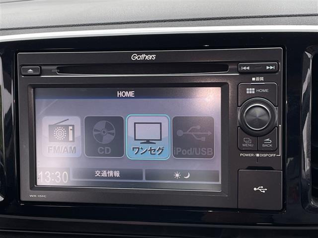 N-ONEプレミアム ツアラー ローダウン